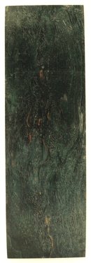 Karelische Maserbirke 355 - knifematerio.shop