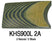 UltreX™ Leinen Micarta® - knifematerio.shop