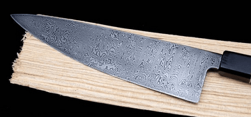 Wilder Damast 200 Lagen - knifematerio.shop 