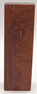 Karelische Maserbirke #142 - knifematerio.shop 